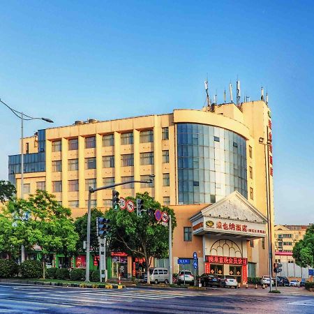 Vienna Hotel Wuxi Wangzhuang Road Kültér fotó